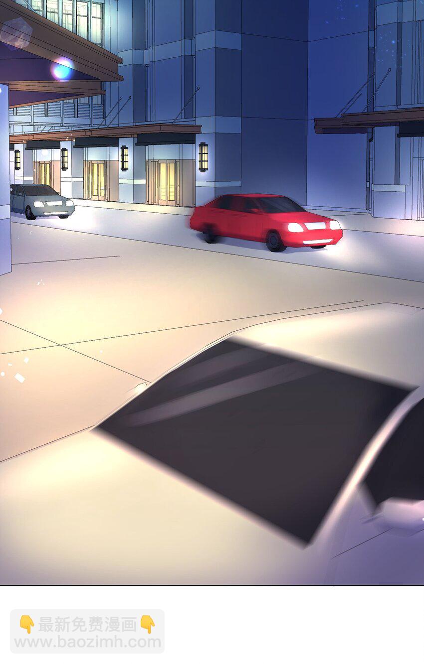 019 俞寒，我疼！(1/2)-第20话