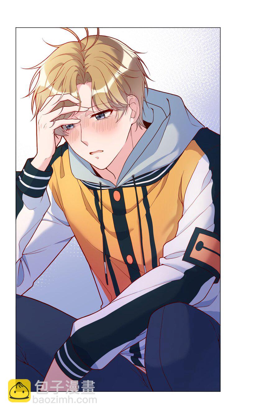 019 俞寒，我疼！(1/2)-第20话