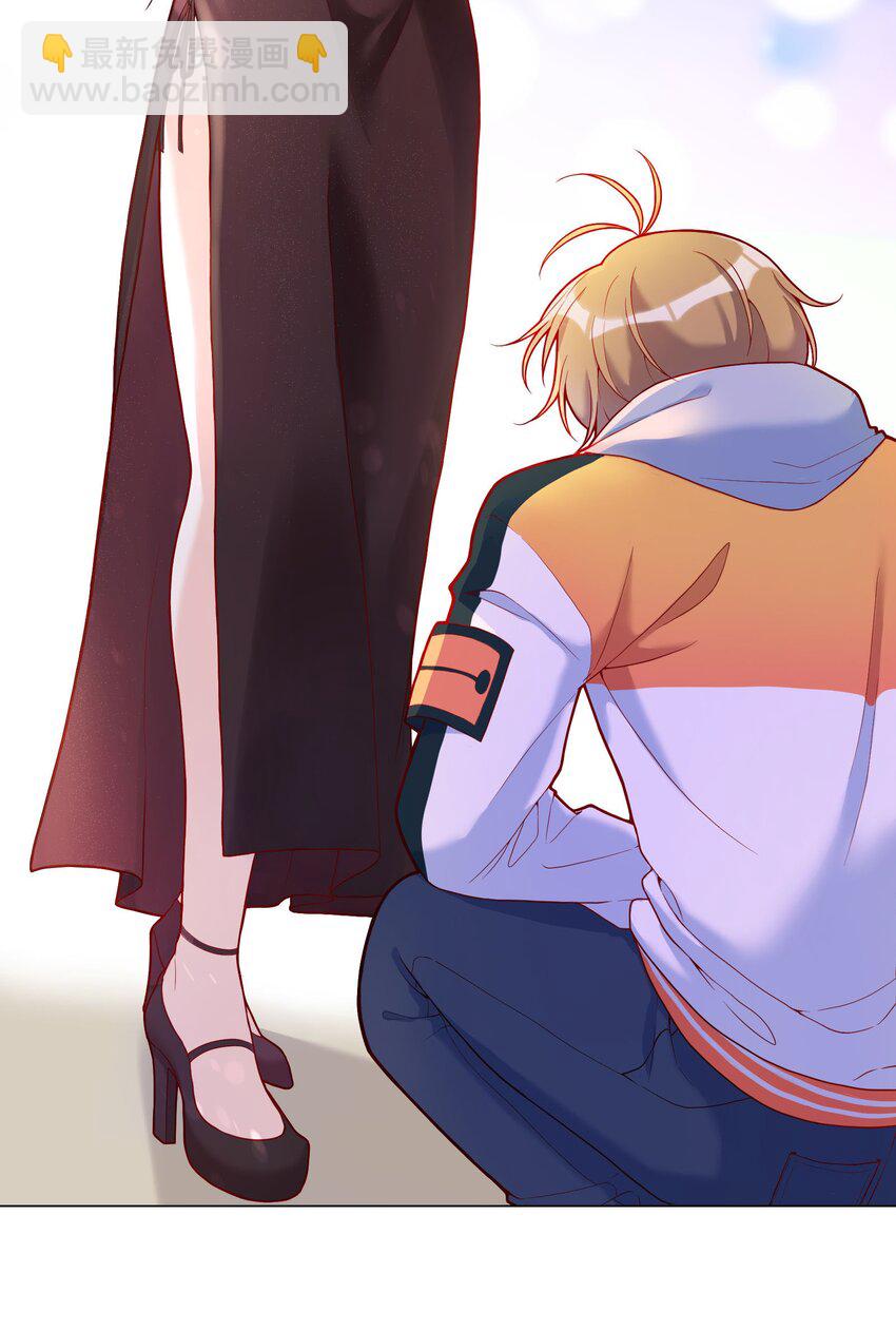 019 俞寒，我疼！(1/2)-第20话