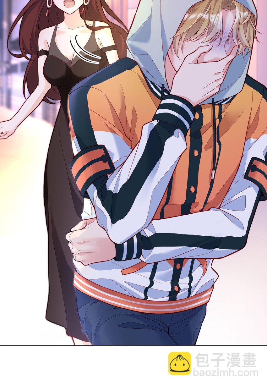 019 俞寒，我疼！(1/2)-第20话