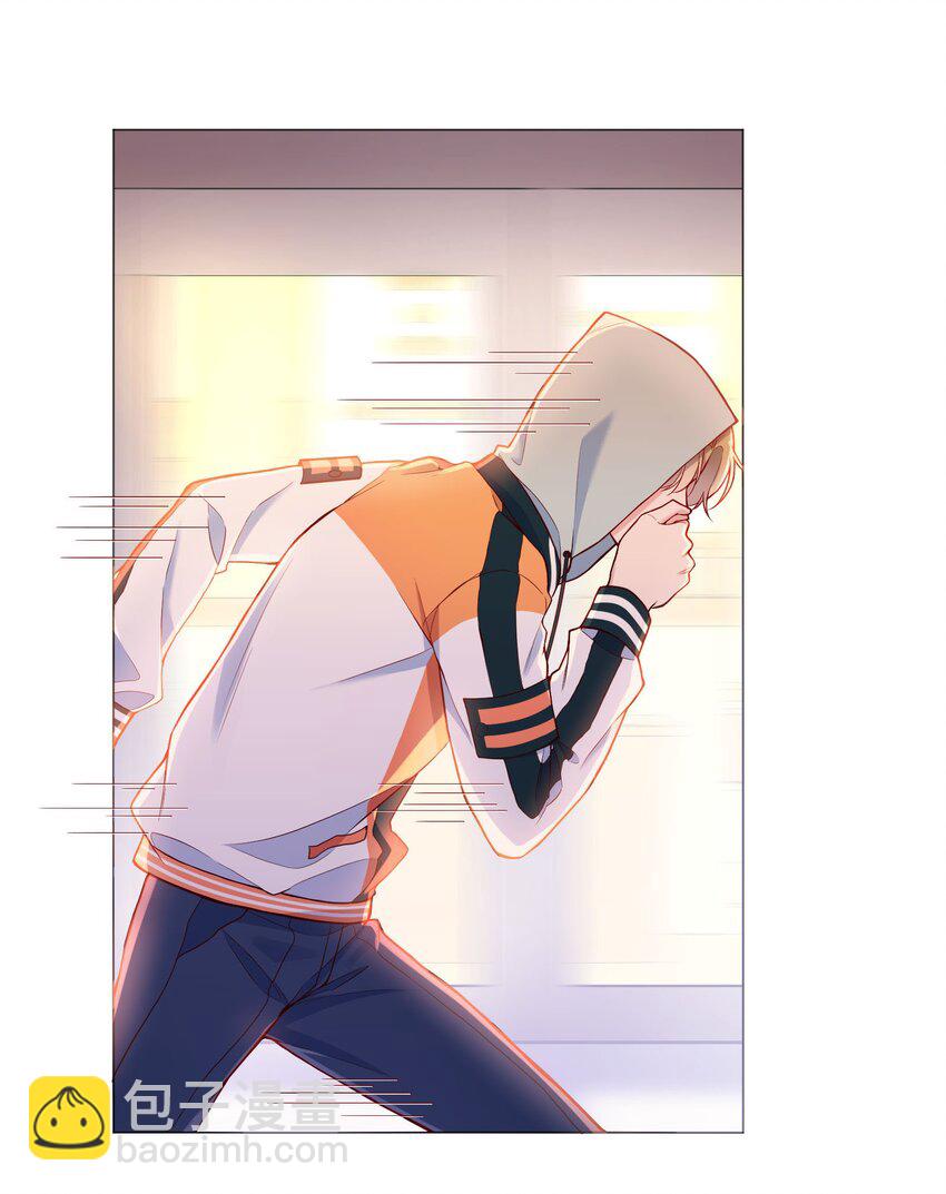 019 俞寒，我疼！(1/2)-第20话