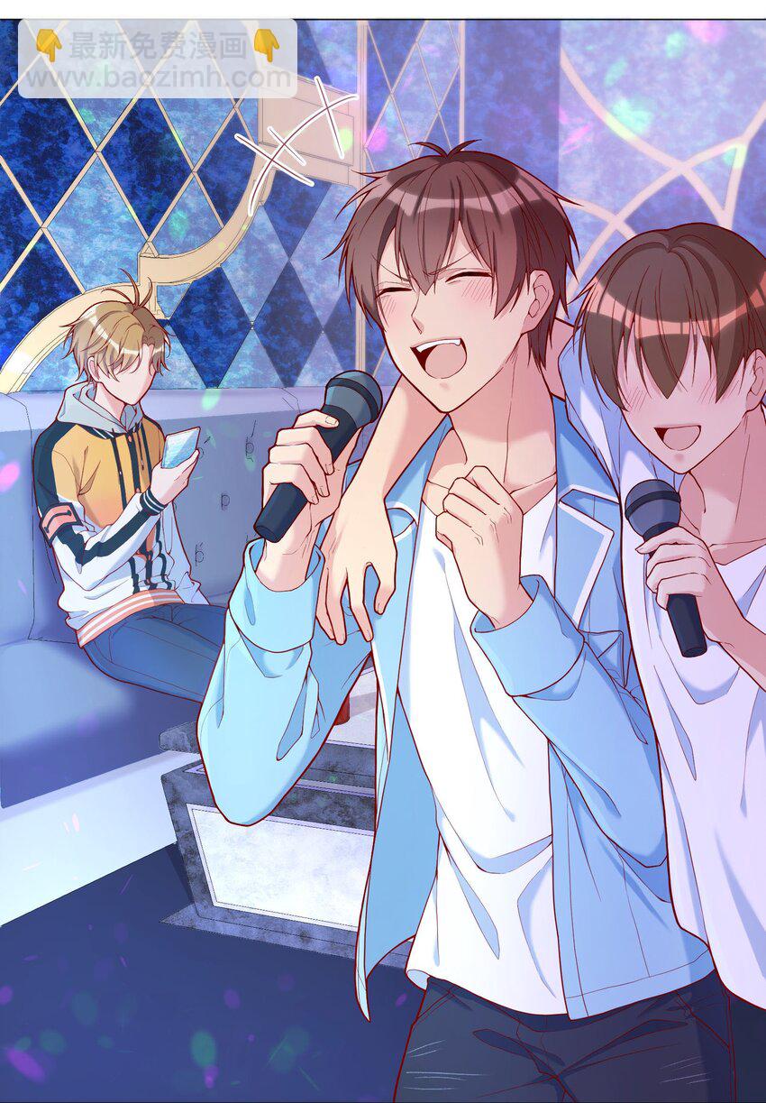 019 俞寒，我疼！(1/2)-第20话