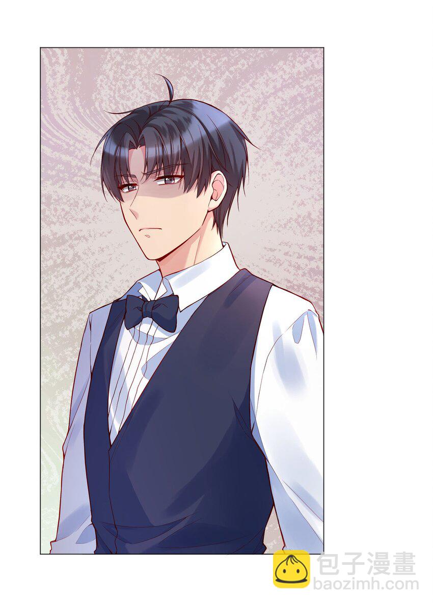 019 俞寒，我疼！(1/2)-第20话