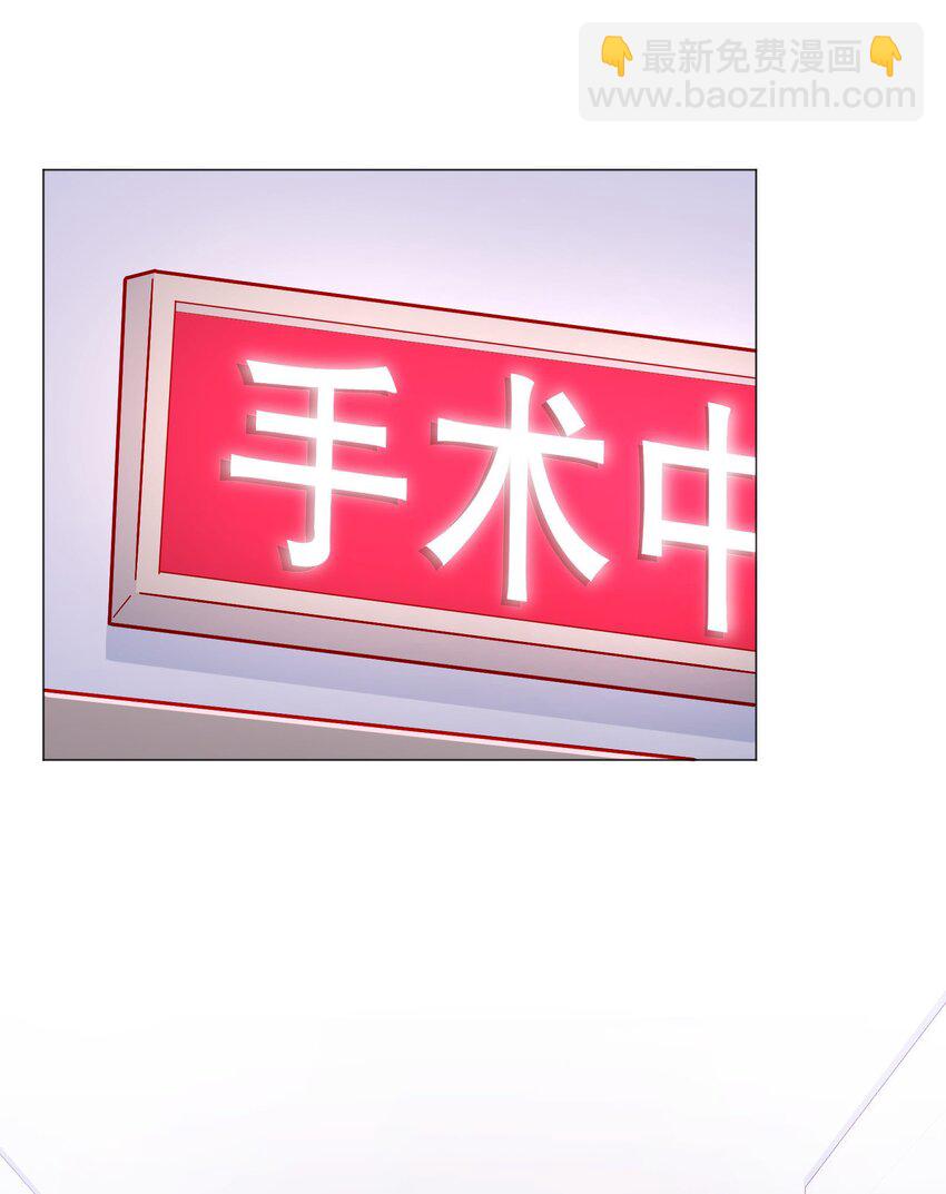 021 到底谁是洁癖呀！(1/2)-第22话