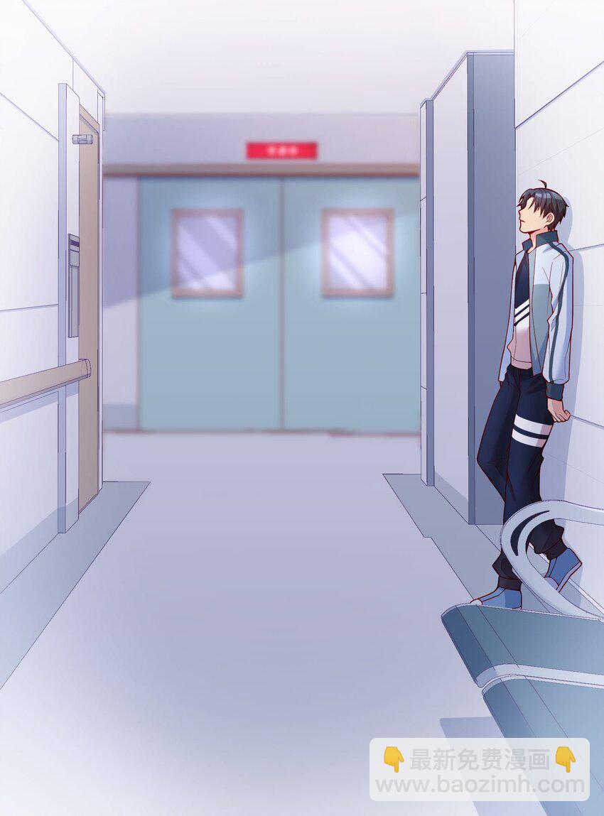 021 到底谁是洁癖呀！(1/2)-第22话