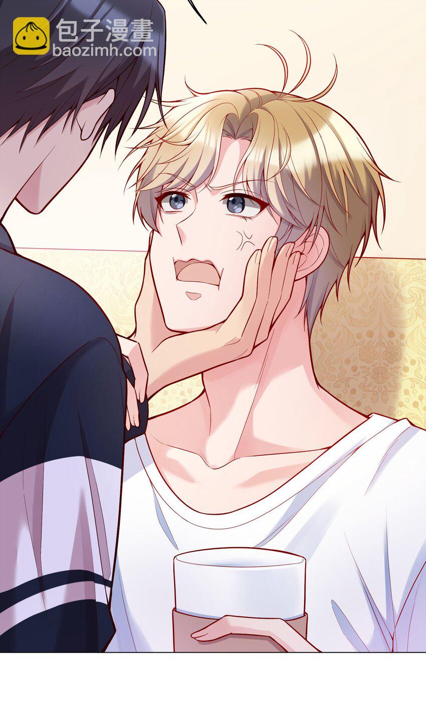 021 到底谁是洁癖呀！(1/2)-第22话