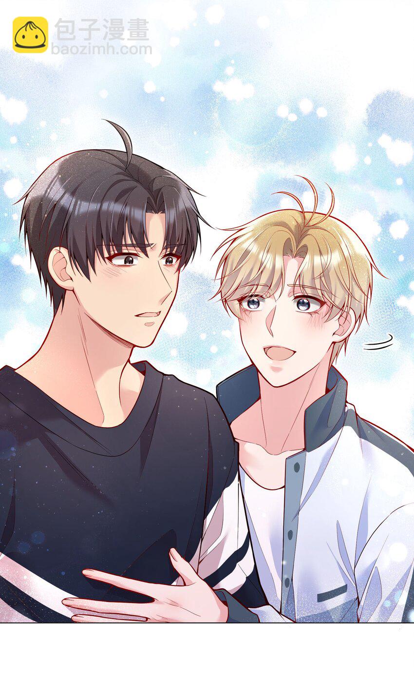 021 到底谁是洁癖呀！(1/2)-第22话