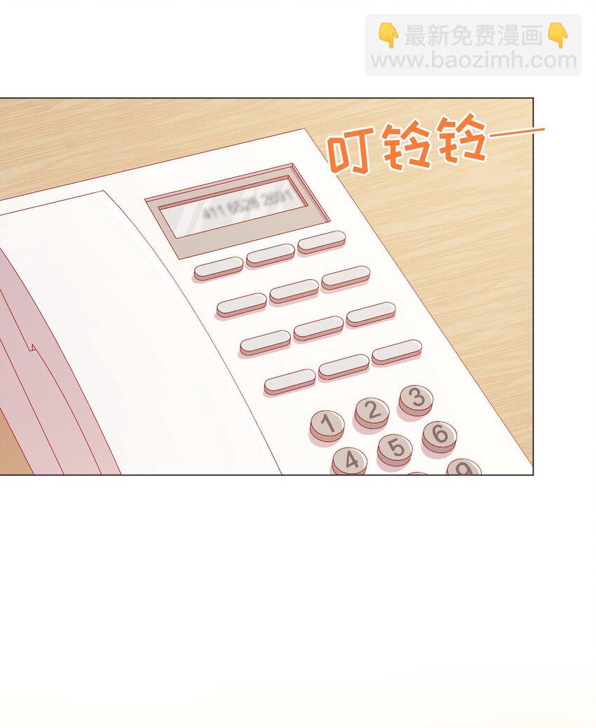 021 到底谁是洁癖呀！(1/2)-第22话