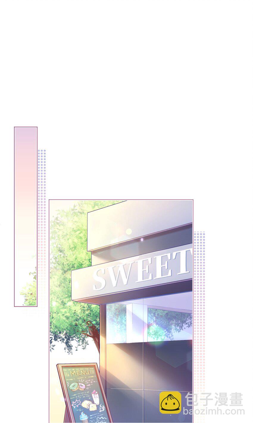 023 我们分手吧-第24话