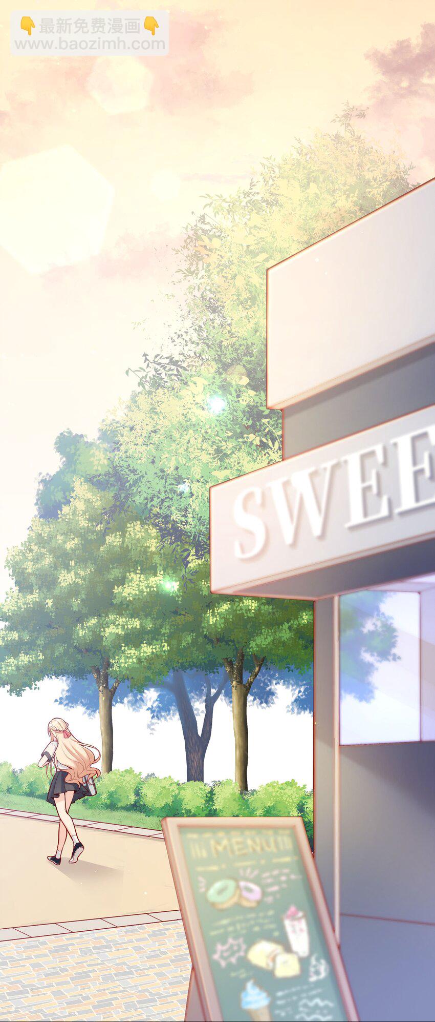 023 我们分手吧-第24话