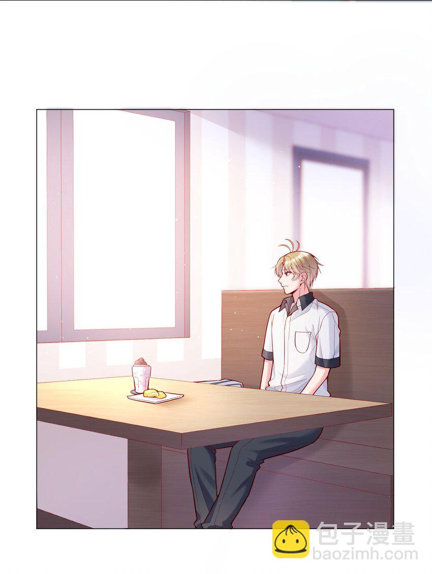 023 我们分手吧-第24话