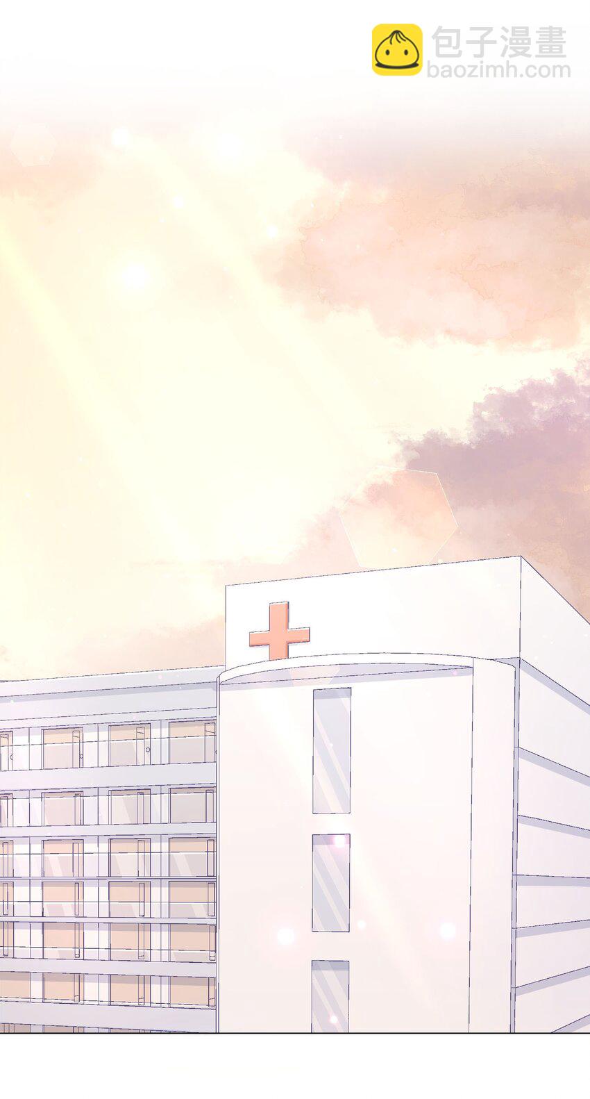 023 我们分手吧-第24话