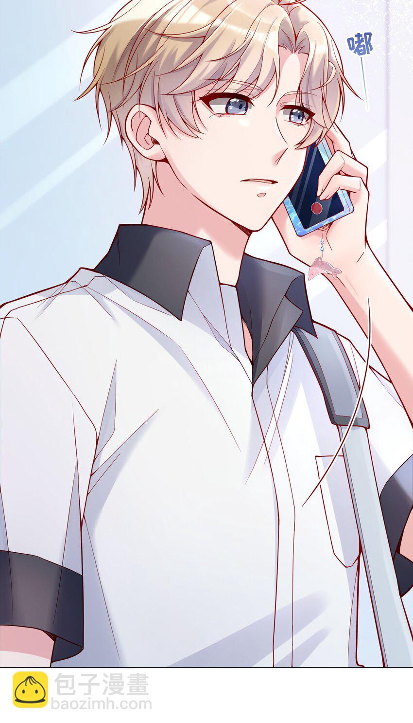 023 我们分手吧-第24话