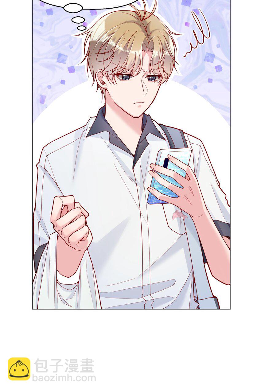 023 我们分手吧-第24话