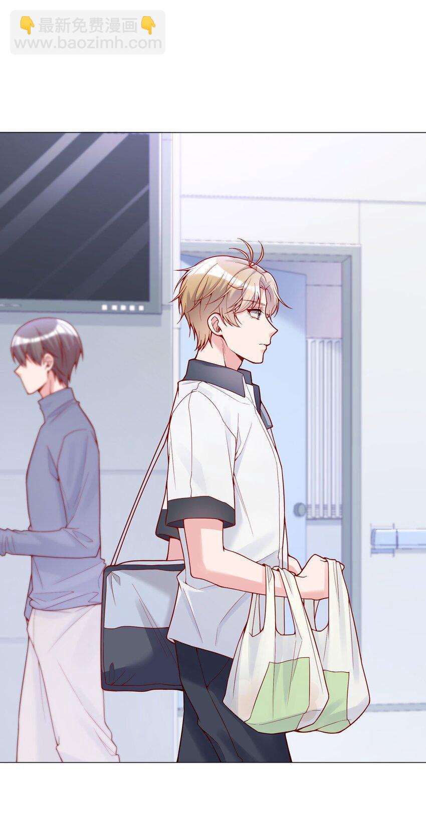 023 我们分手吧-第24话