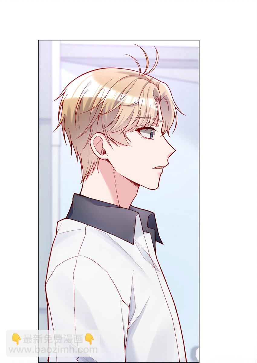 023 我们分手吧-第24话