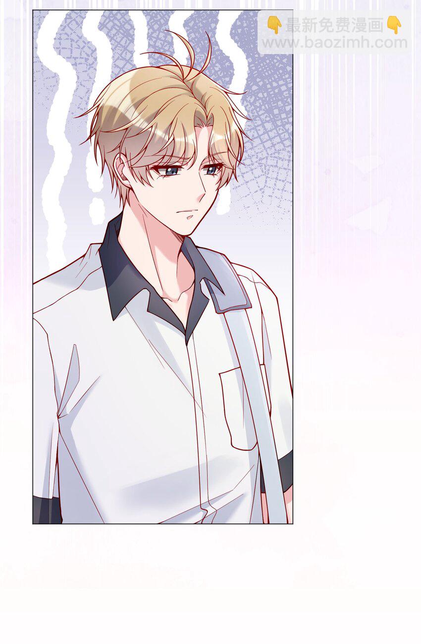 023 我们分手吧-第24话