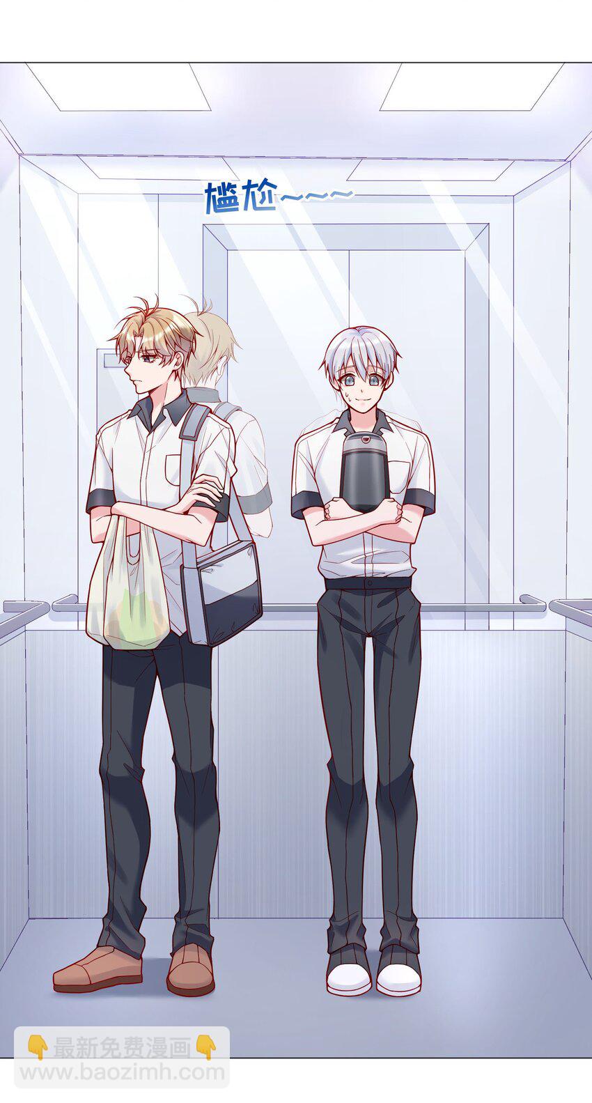 023 我们分手吧-第24话