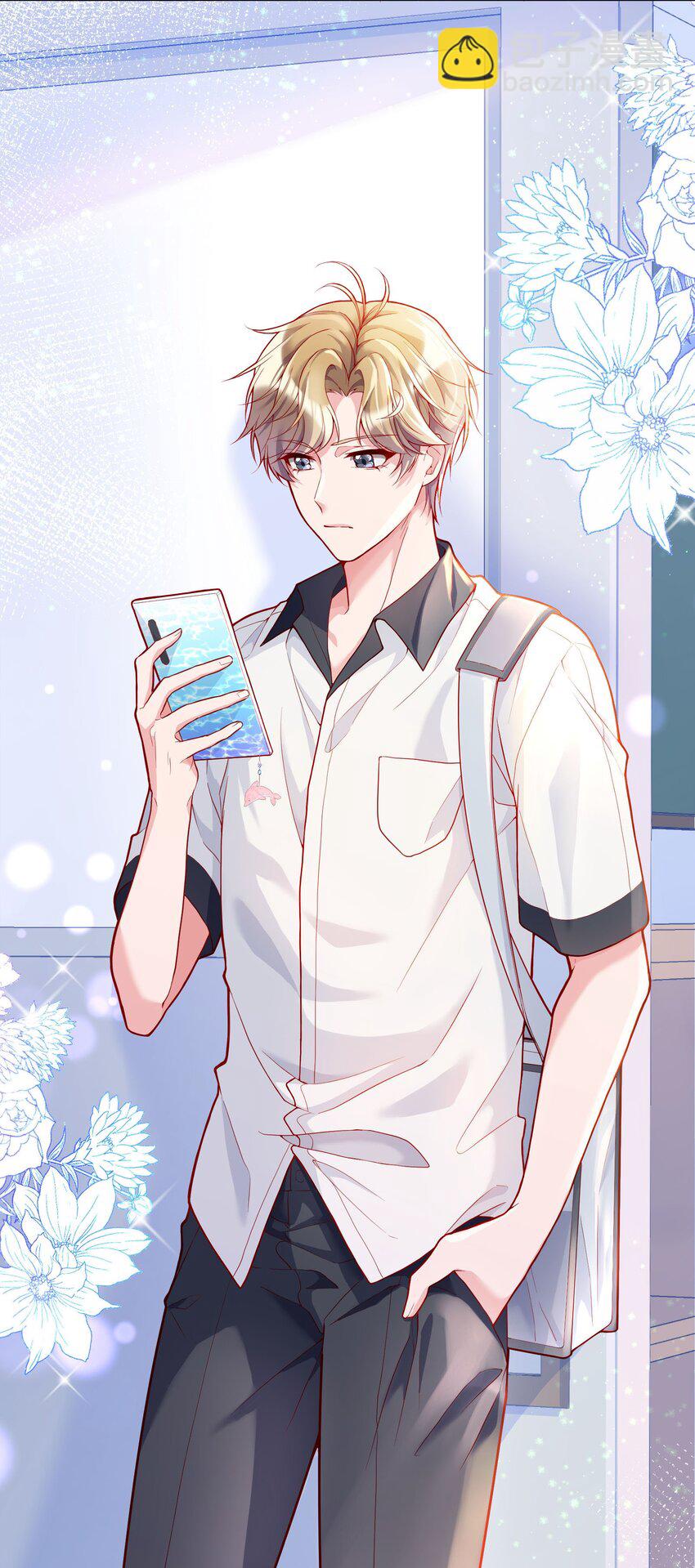 023 我们分手吧-第24话