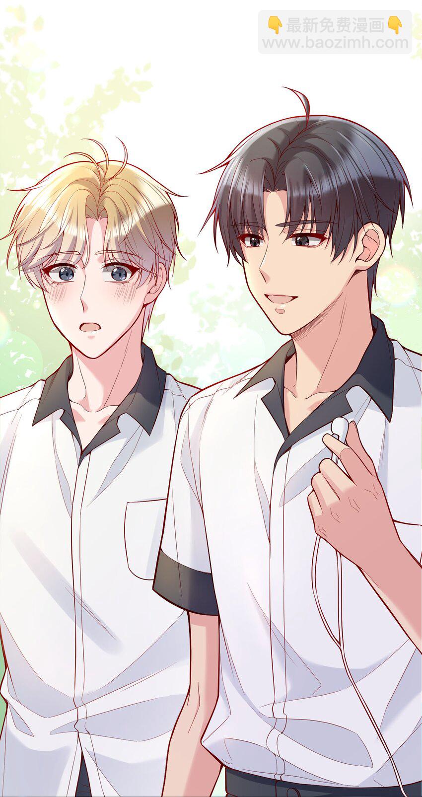 025 见家长(1/2)-第26话