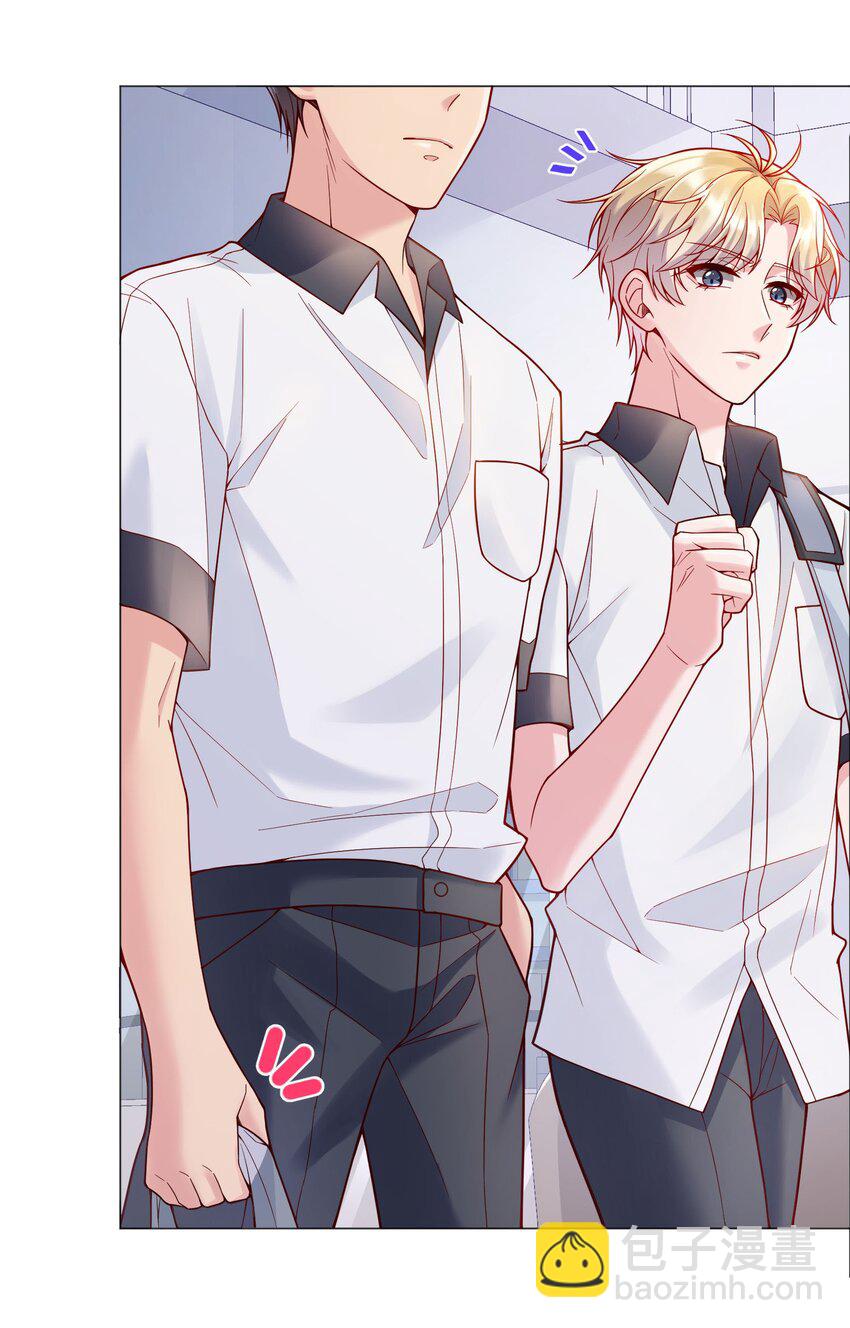 025 见家长(1/2)-第26话