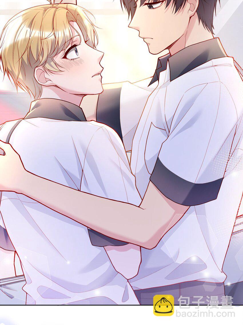 027 好甜，一股草莓奶味(1/2)-第28话