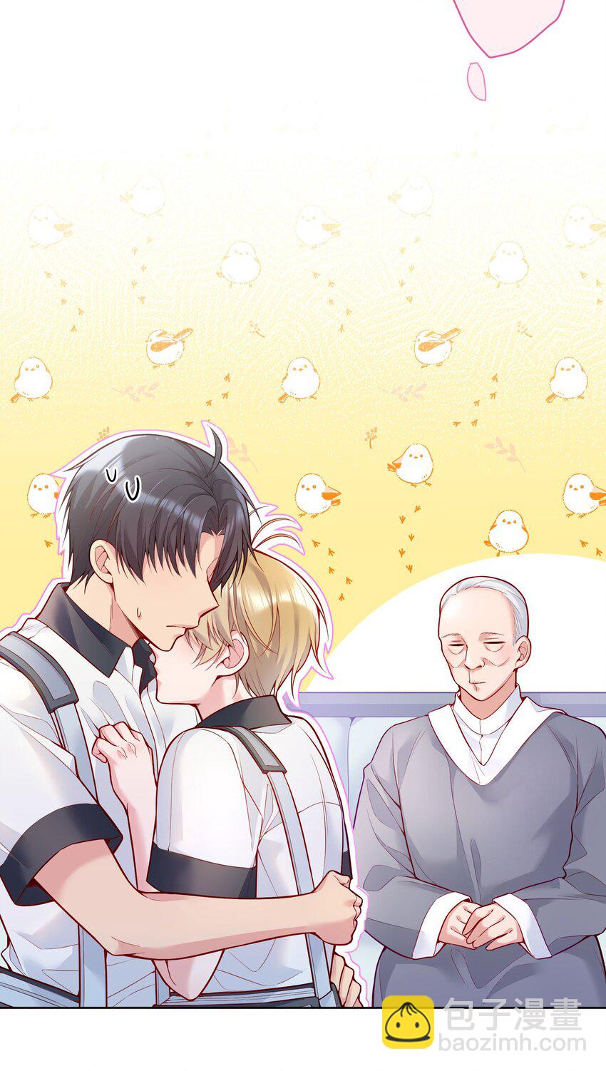 027 好甜，一股草莓奶味(1/2)-第28话