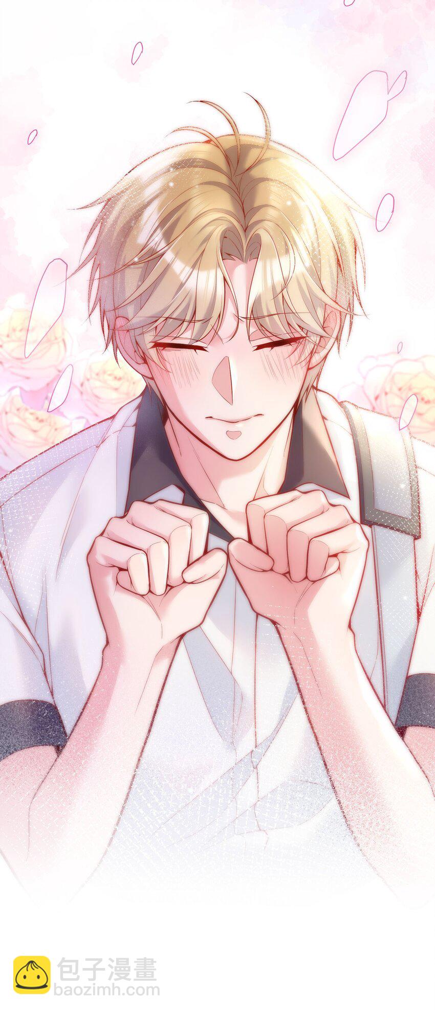 027 好甜，一股草莓奶味(1/2)-第28话