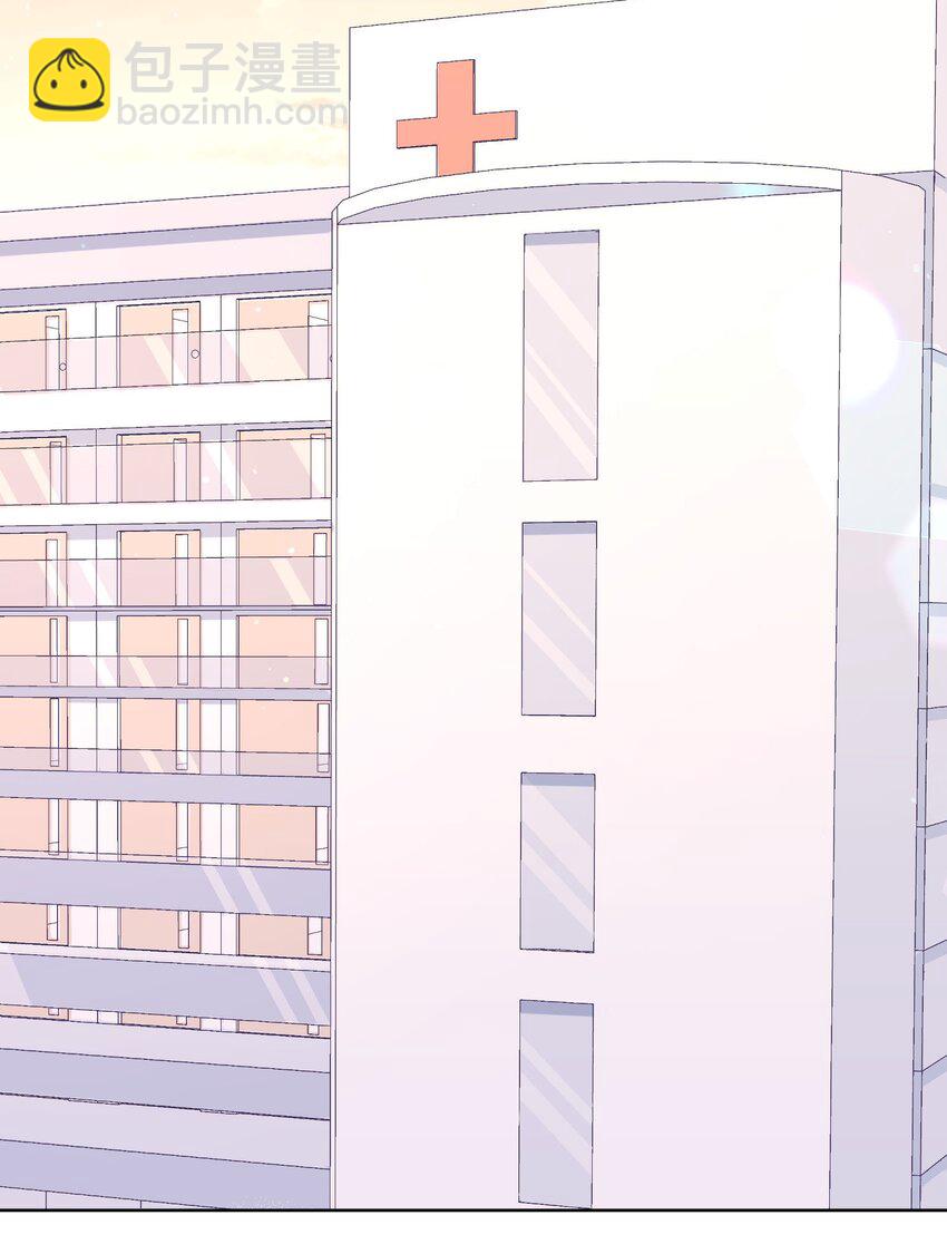 027 好甜，一股草莓奶味(1/2)-第28话