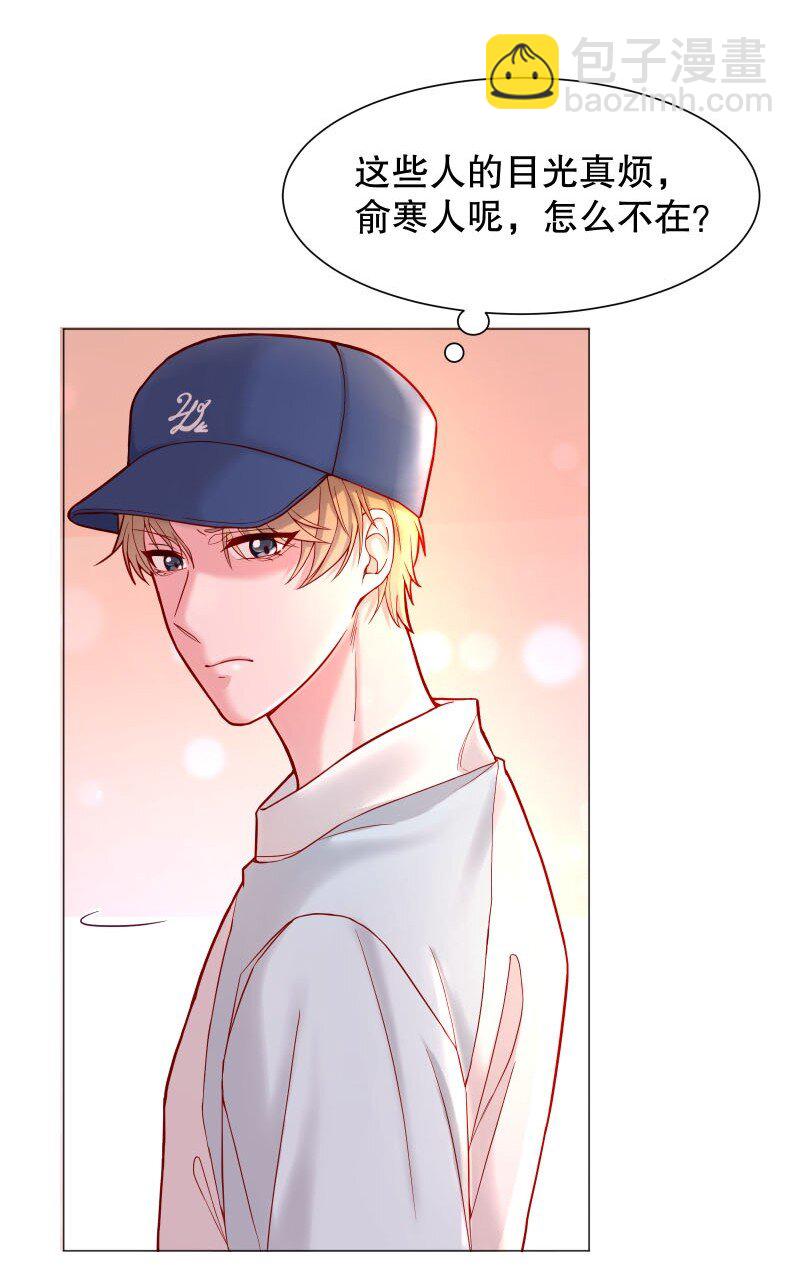 004 果然是他！-第4话