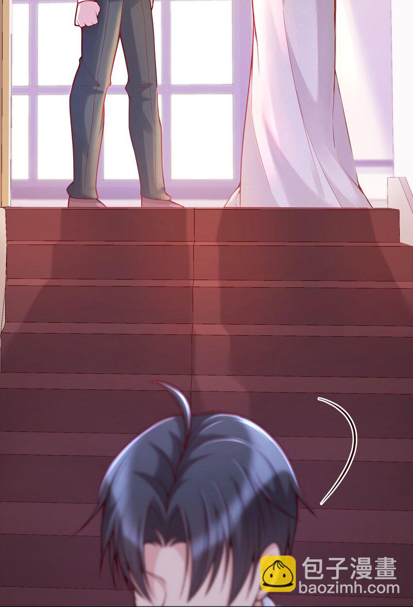 031 我怎么没有花？(1/2)-第32话