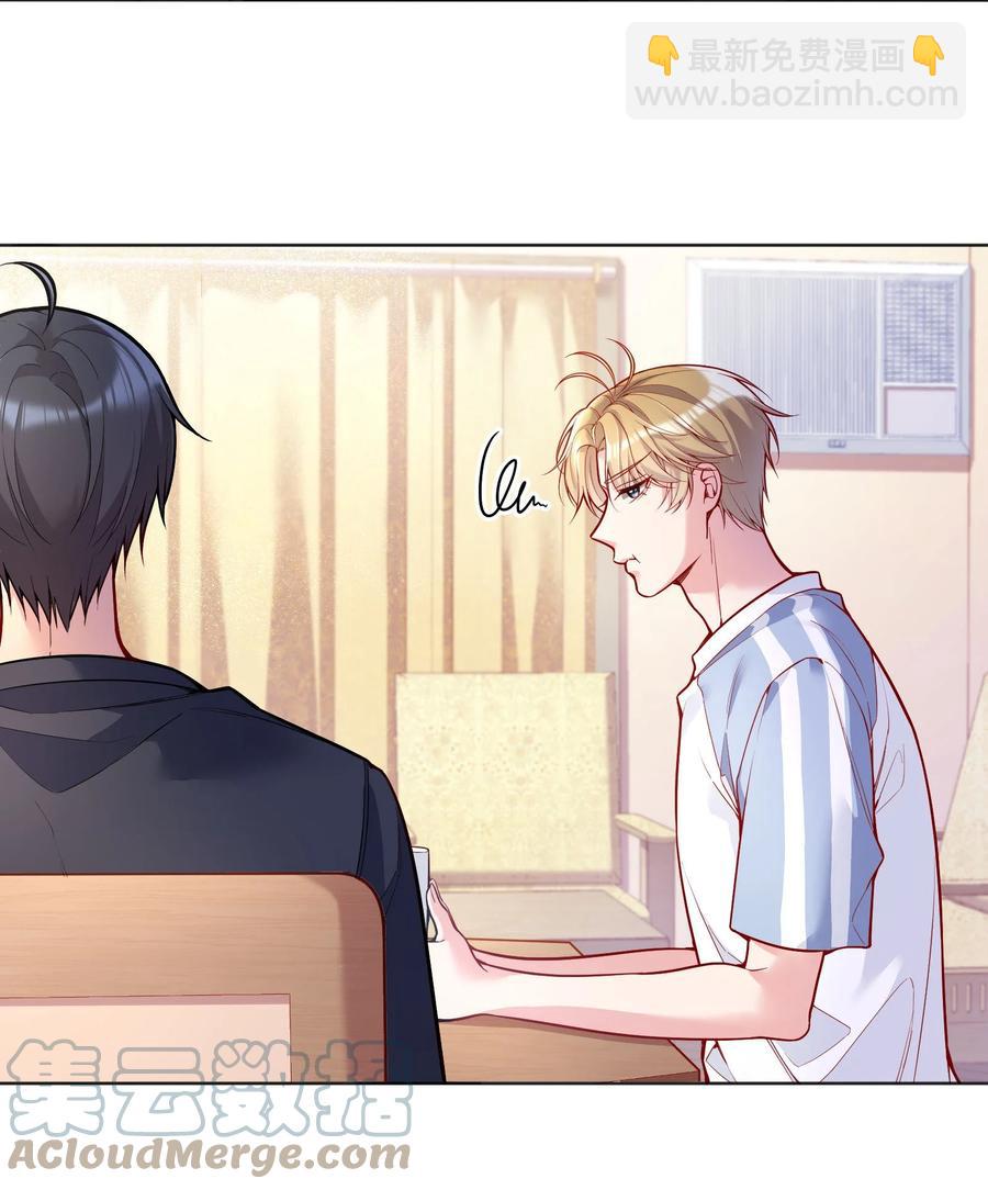 038 乖，别闹！-第40话