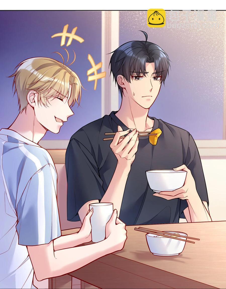 038 乖，别闹！-第40话