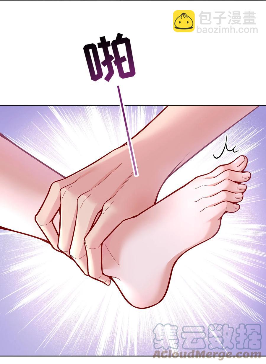 038 乖，别闹！-第40话