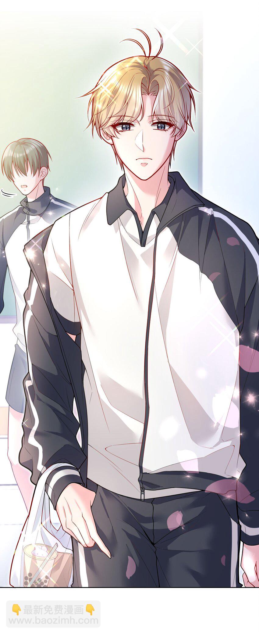 042 怎么对一个人好？-第44话