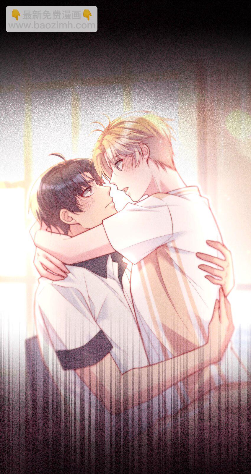 044 为什么会想去招惹他？-第46话