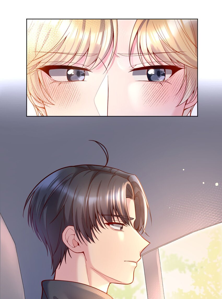 044 为什么会想去招惹他？-第46话