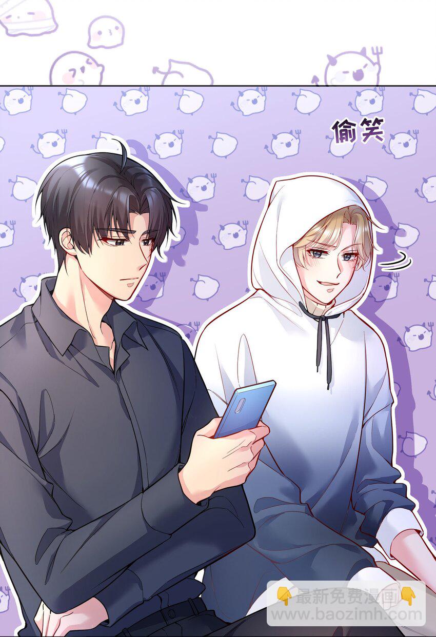 048 他们的相处好有意思！-第50话