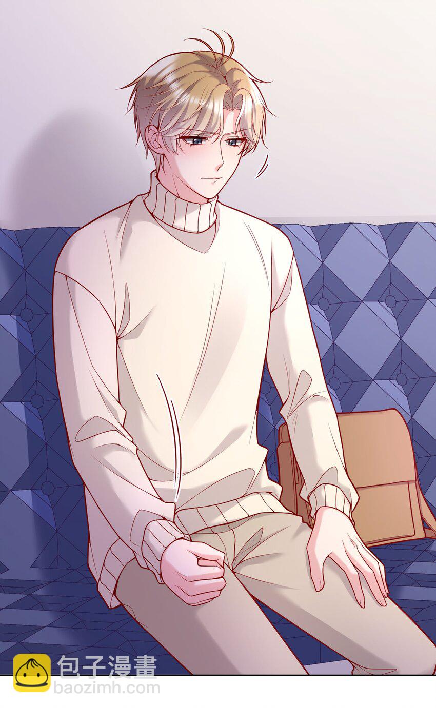 048 他们的相处好有意思！-第50话