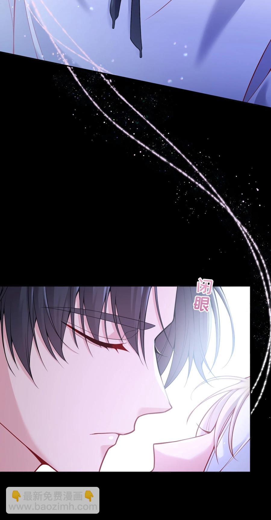 050 这不是在勾引人犯罪吗&hellip;&hellip;-第52话