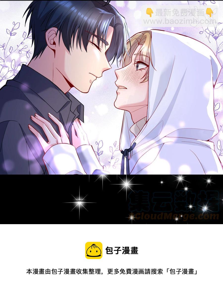 050 这不是在勾引人犯罪吗&hellip;&hellip;-第52话