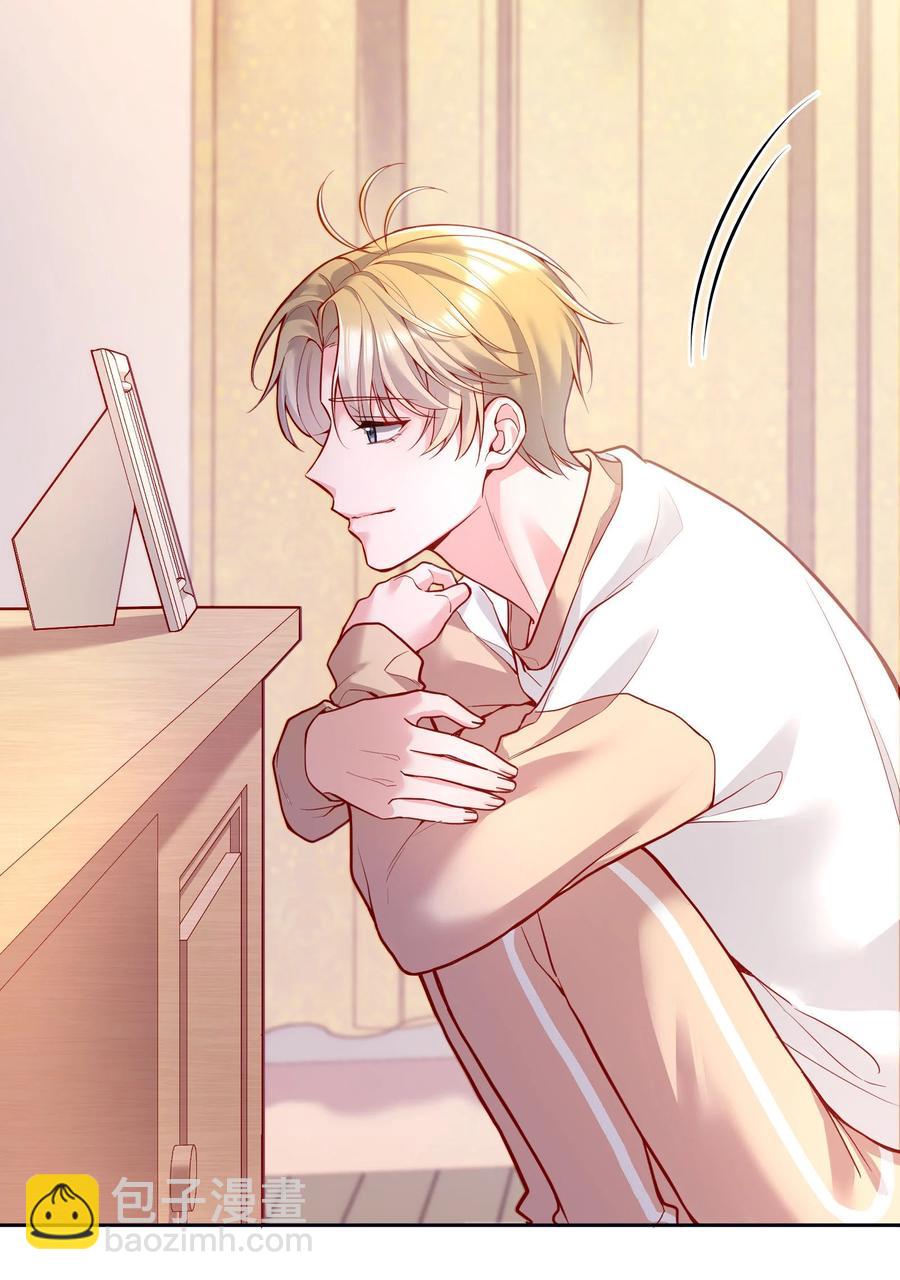 050 这不是在勾引人犯罪吗&hellip;&hellip;-第52话