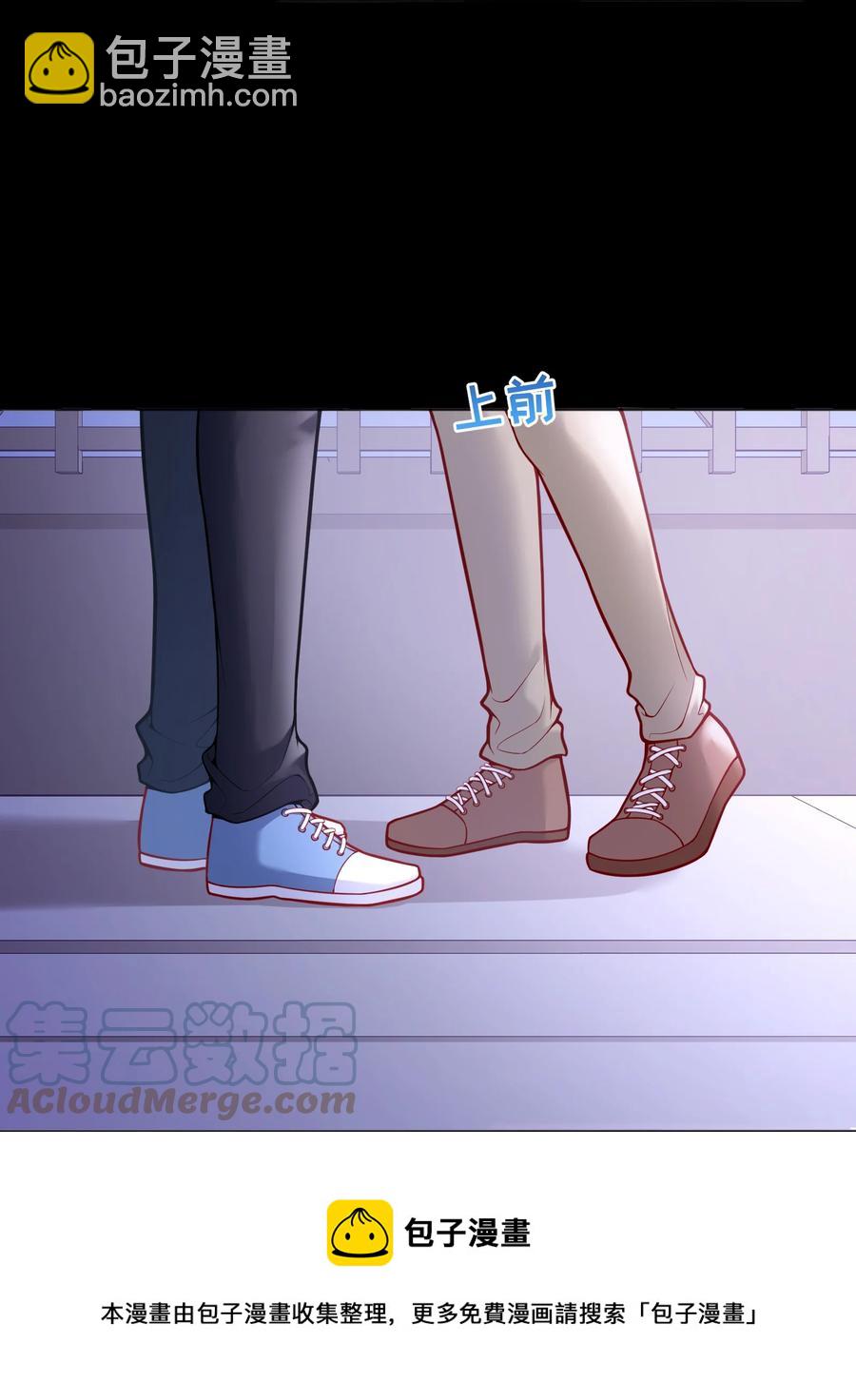 050 这不是在勾引人犯罪吗&hellip;&hellip;-第52话