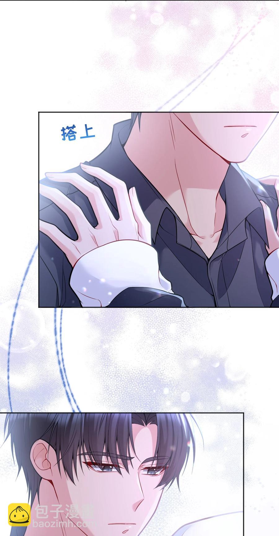 050 这不是在勾引人犯罪吗&hellip;&hellip;-第52话