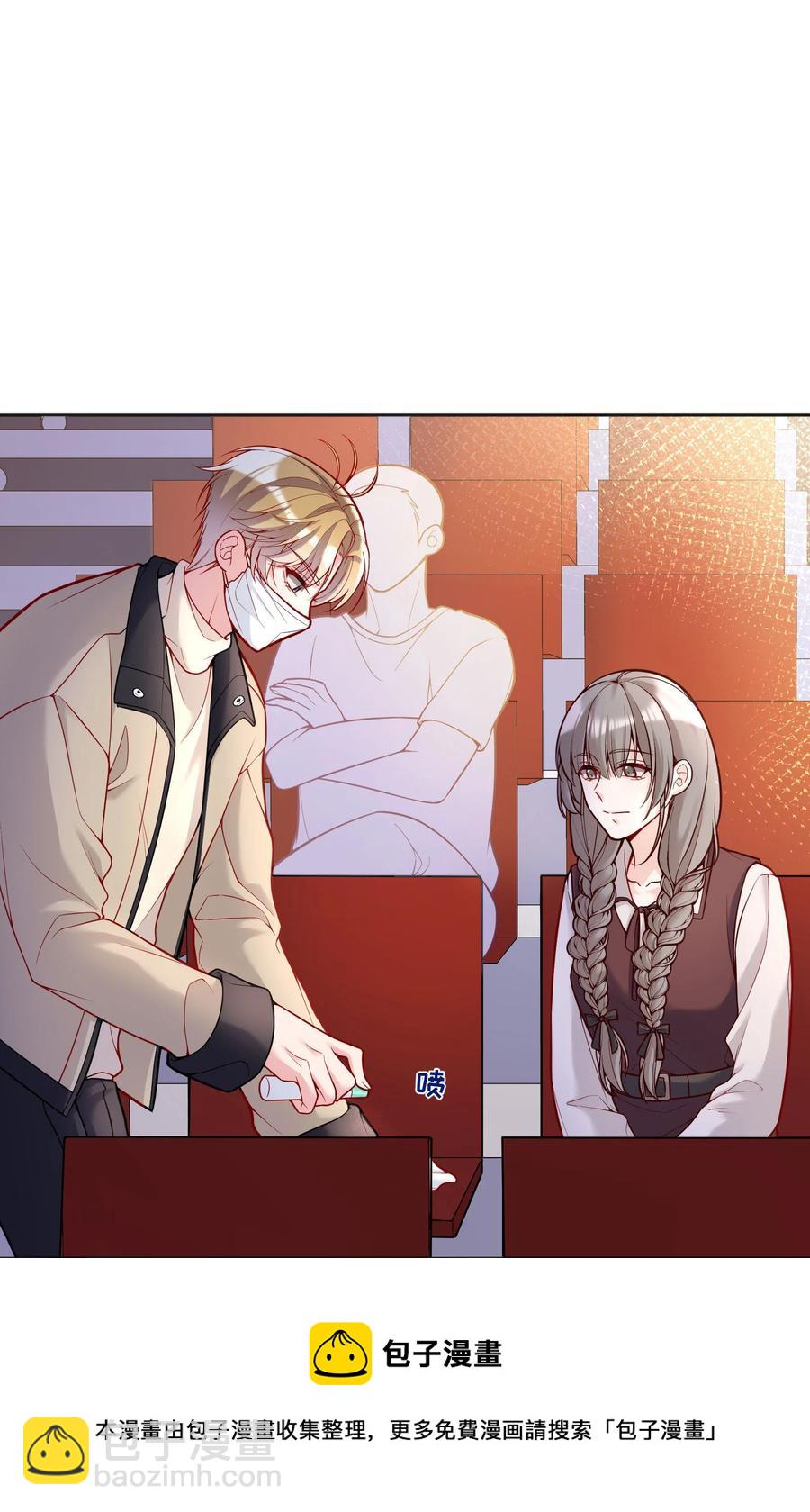 056 落荒而逃的小公主-第58话