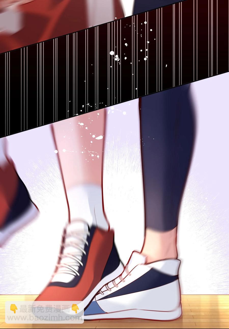 056 落荒而逃的小公主-第58话