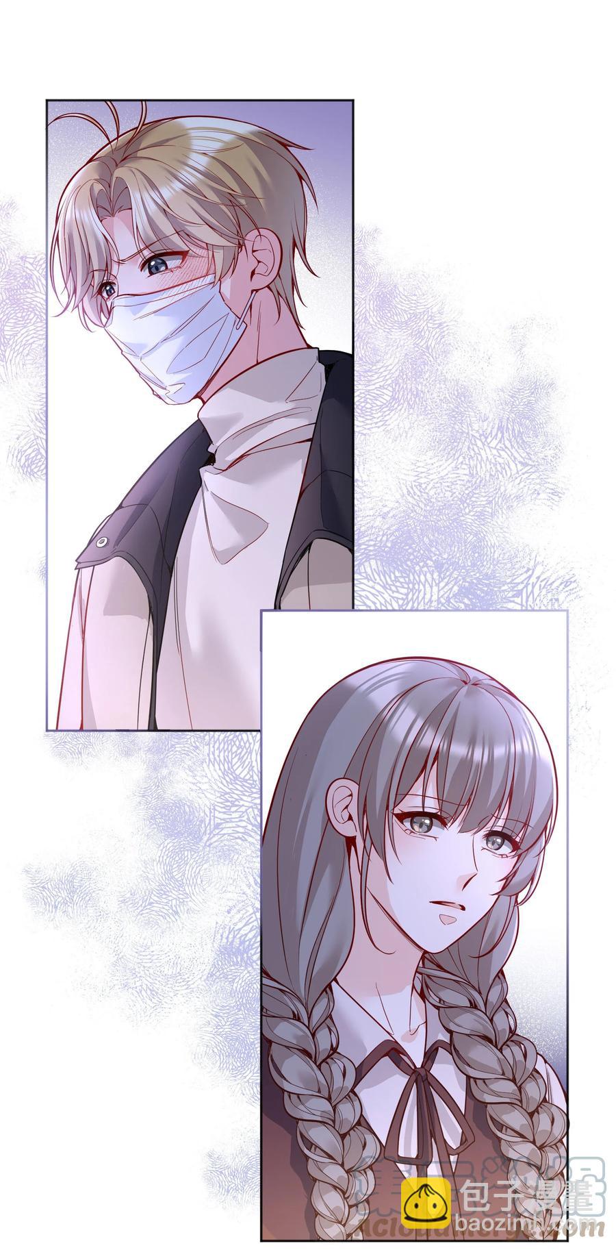 056 落荒而逃的小公主-第58话