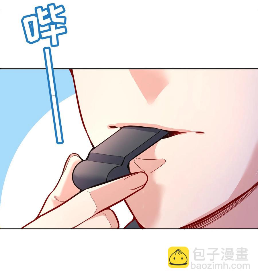 056 落荒而逃的小公主-第58话