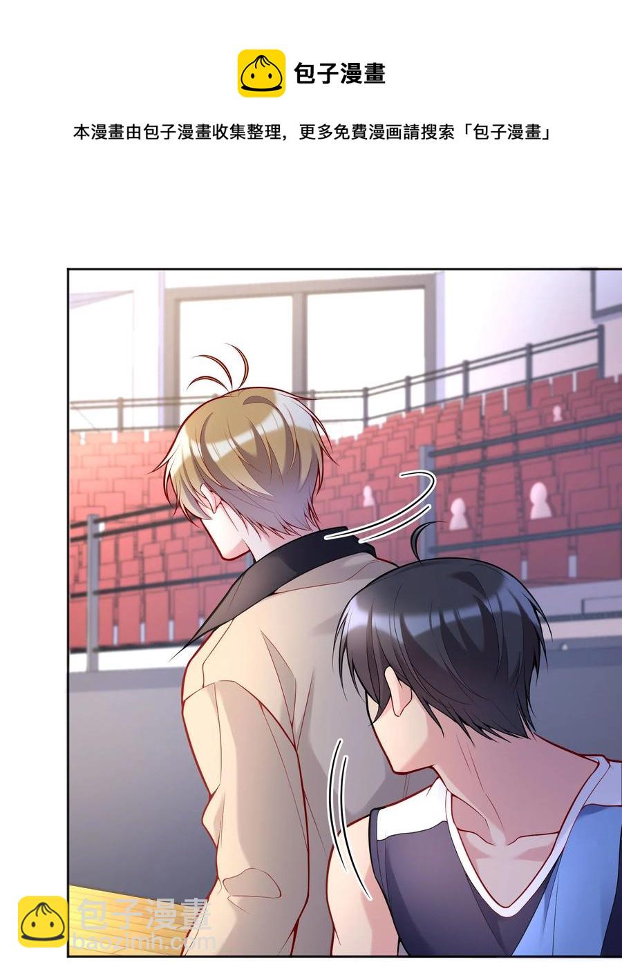 056 落荒而逃的小公主-第58话