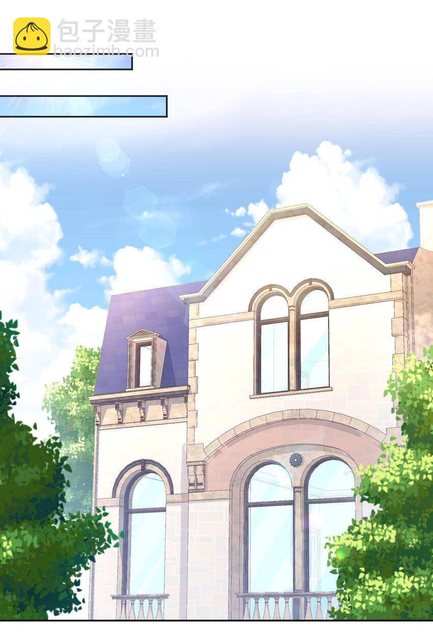 058 撩人于无形-第60话